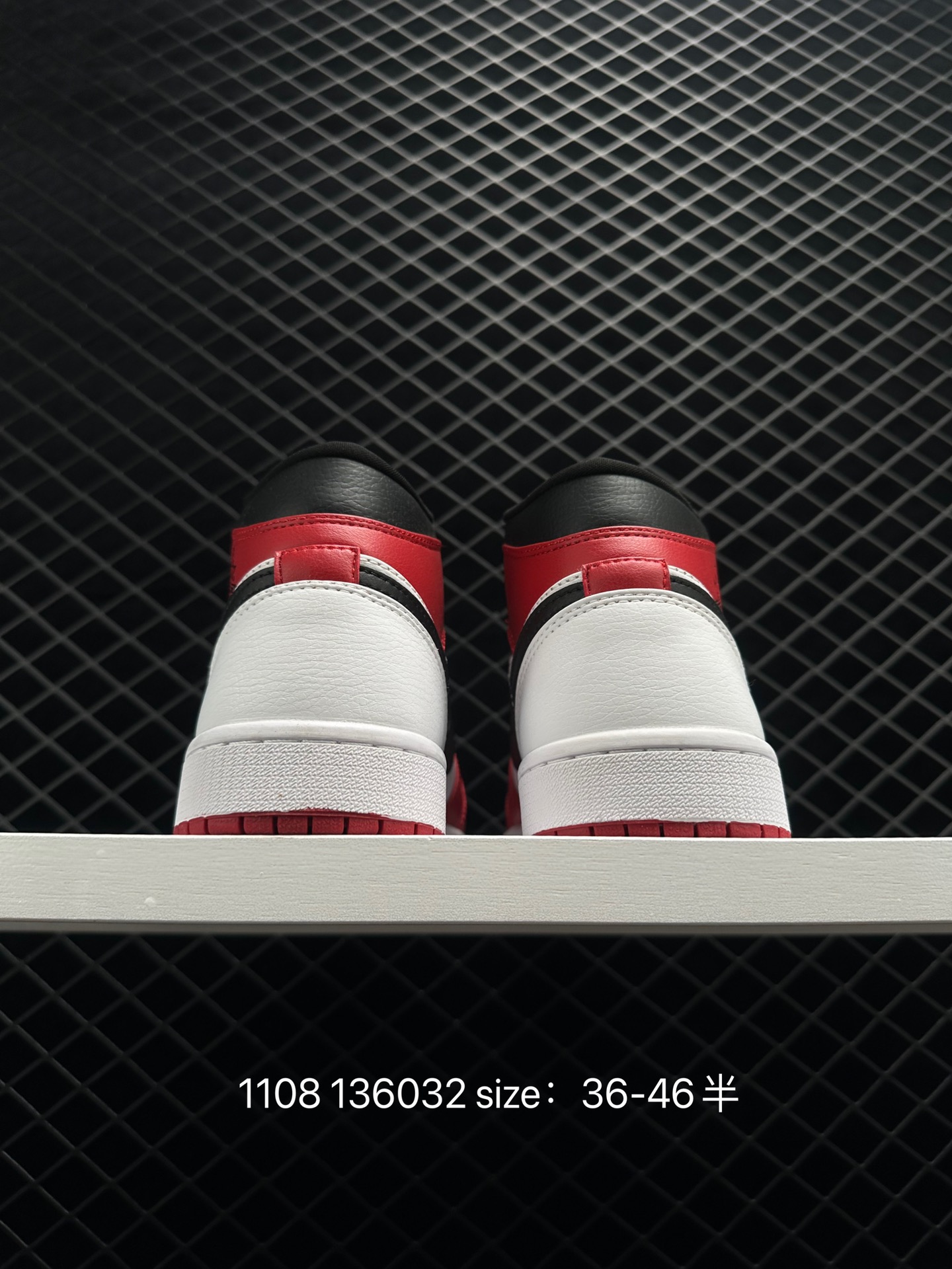 Air Jordan 1 Retro High UNC